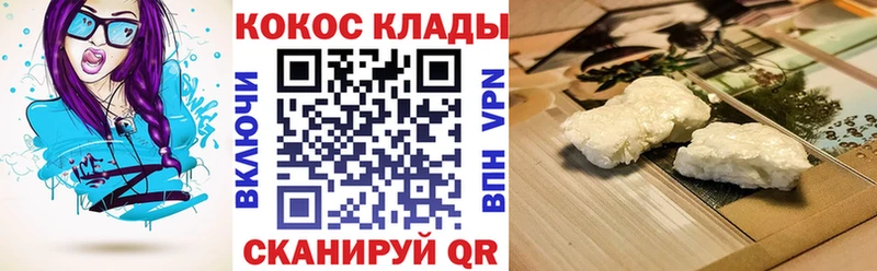 Амфетамин Медногорск