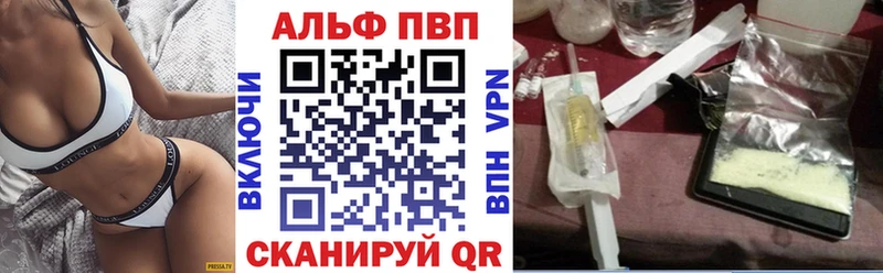 где можно купить   Медногорск  A PVP крисы CK 