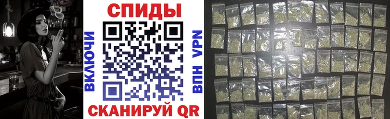 БУТИРАТ буратино  Медногорск 