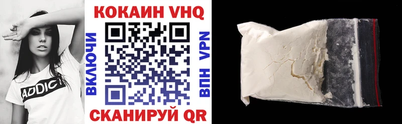 KRAKEN зеркало Медногорск COCAIN 97%