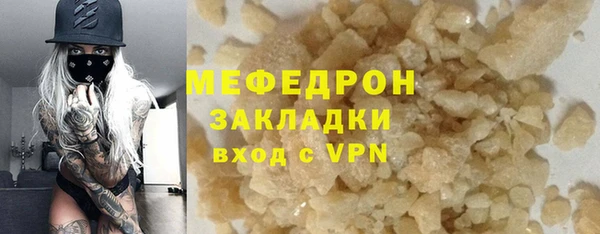 марки lsd Горняк