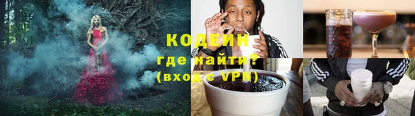 марки lsd Горняк