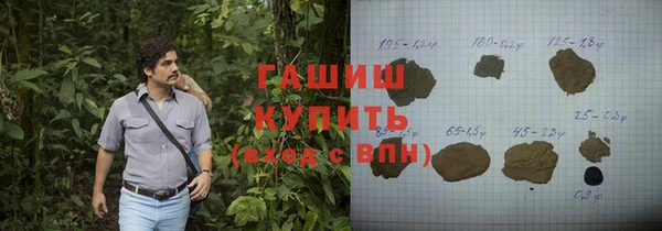 марки lsd Горняк