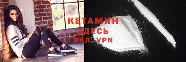 гидра Горно-Алтайск