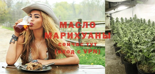 марки lsd Горняк