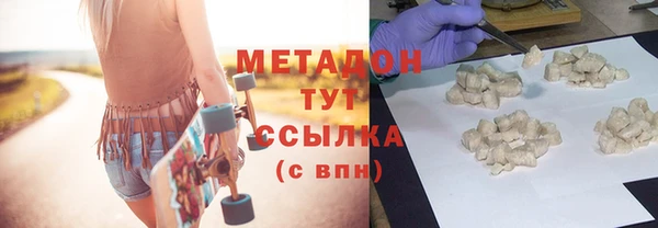 марки lsd Горняк