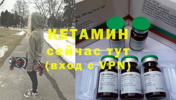 марки lsd Горняк