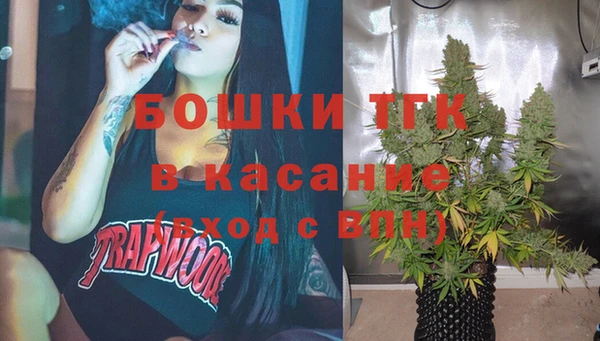 марки lsd Горняк