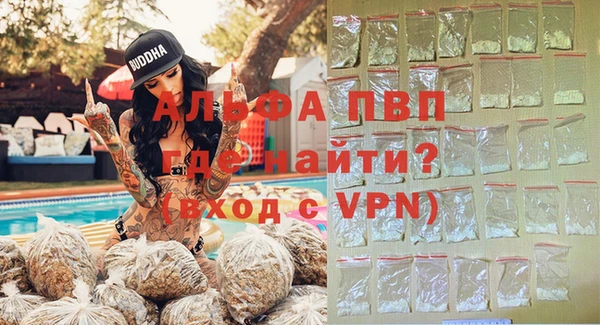 марки lsd Горняк