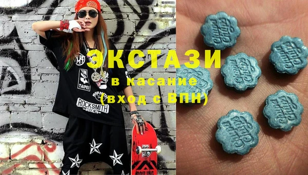марки lsd Горняк