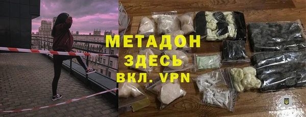 соль курить ск Горнозаводск