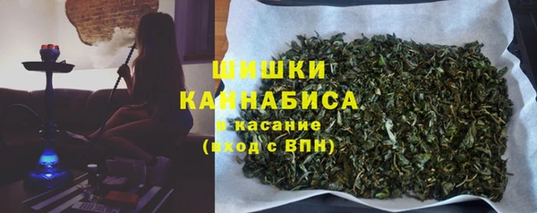 марки lsd Горняк