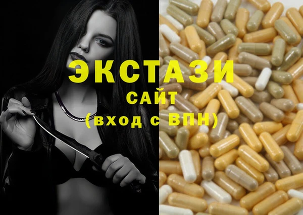 марки lsd Горняк