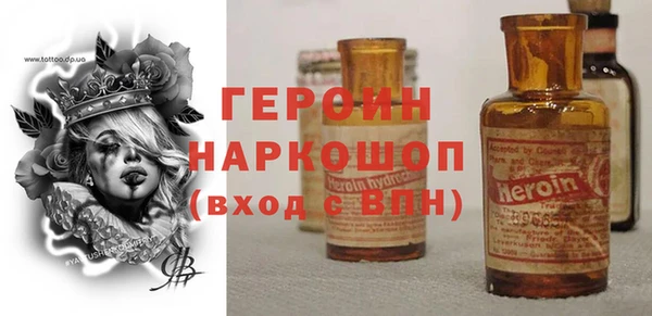 марки lsd Горняк