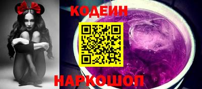 каннабис Изобильный