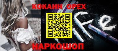 ПСИЛОЦИБИНОВЫЕ ГРИБЫ Ирбит