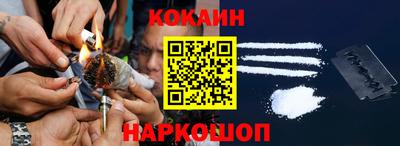 каннабис Изобильный