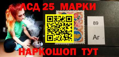 первитин Кимры