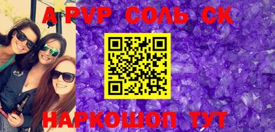 каннабис Изобильный