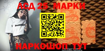 ПСИЛОЦИБИНОВЫЕ ГРИБЫ Ирбит