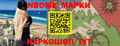 каннабис Изобильный
