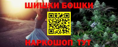 ПСИЛОЦИБИНОВЫЕ ГРИБЫ Ирбит