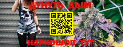 ПСИЛОЦИБИНОВЫЕ ГРИБЫ Ирбит