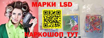 ПСИЛОЦИБИНОВЫЕ ГРИБЫ Ирбит