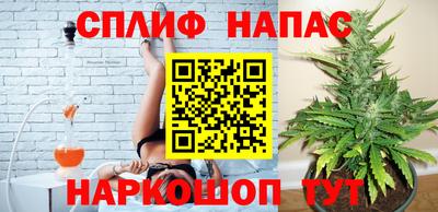 ПСИЛОЦИБИНОВЫЕ ГРИБЫ Ирбит