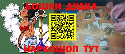 каннабис Изобильный