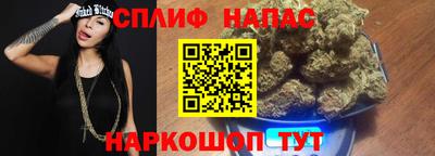 таблы Ипатово
