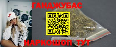 ПСИЛОЦИБИНОВЫЕ ГРИБЫ Ирбит