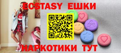 каннабис Изобильный