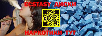 ПСИЛОЦИБИНОВЫЕ ГРИБЫ Ирбит