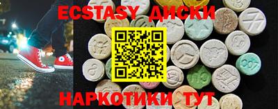 каннабис Изобильный