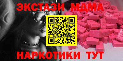 каннабис Изобильный