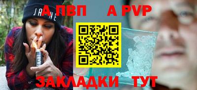 ПСИЛОЦИБИНОВЫЕ ГРИБЫ Ирбит