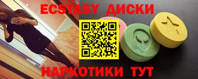 каннабис Изобильный