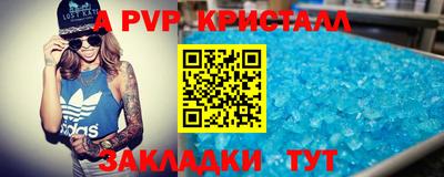 каннабис Изобильный