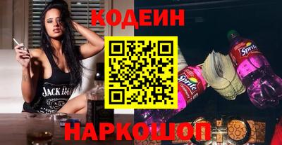 каннабис Изобильный