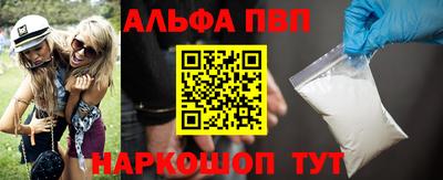 каннабис Изобильный