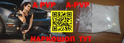 каннабис Изобильный
