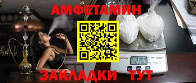 каннабис Изобильный