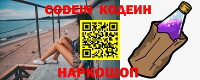 ПСИЛОЦИБИНОВЫЕ ГРИБЫ Ирбит