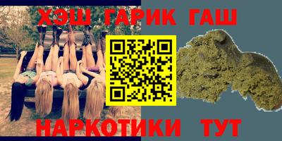 ПСИЛОЦИБИНОВЫЕ ГРИБЫ Ирбит