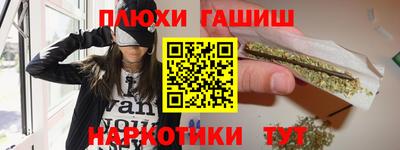 каннабис Изобильный