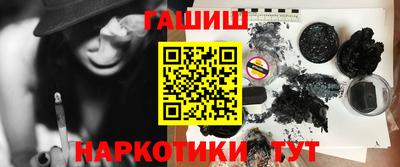 ПСИЛОЦИБИНОВЫЕ ГРИБЫ Ирбит