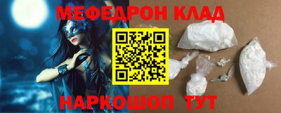 ПСИЛОЦИБИНОВЫЕ ГРИБЫ Ирбит