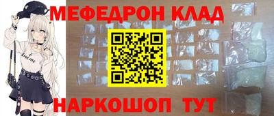 бошки Азнакаево