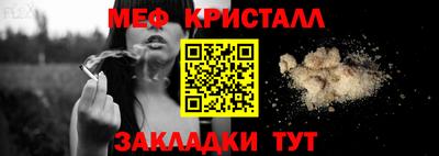 ПСИЛОЦИБИНОВЫЕ ГРИБЫ Ирбит